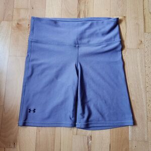 Under Armour Heat Gear Compression Shorts, Women's Medium